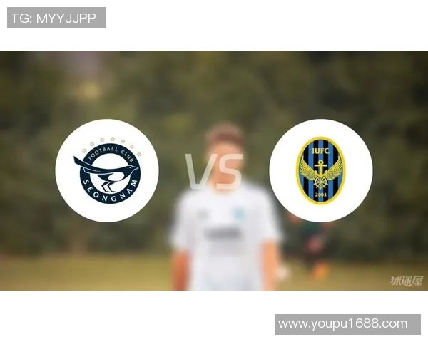 城南足球俱乐部迎战仁川联队期待精彩对决与激烈竞争