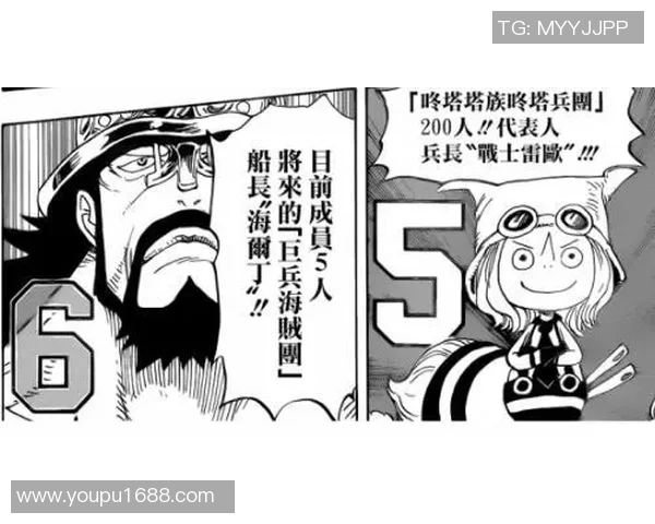 德岛与松本激战正酣精彩直播全程回顾与分析