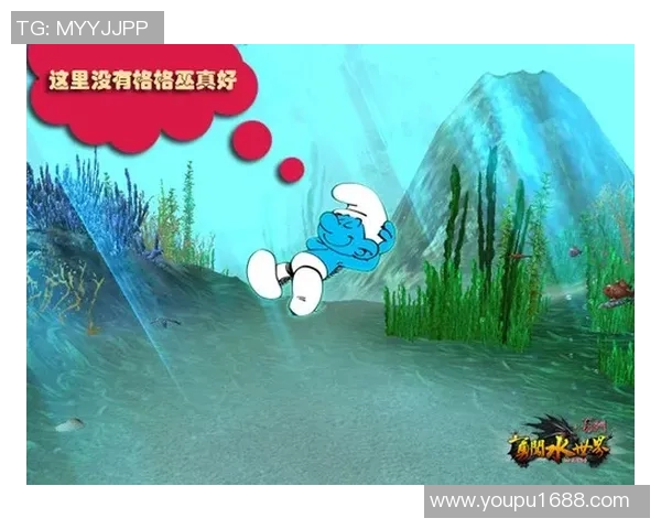 乌多卡的奇幻冒险之旅探索未知世界的神秘与魅力 乌多卡的奇幻冒险之旅探索未知世界的神秘与魅力