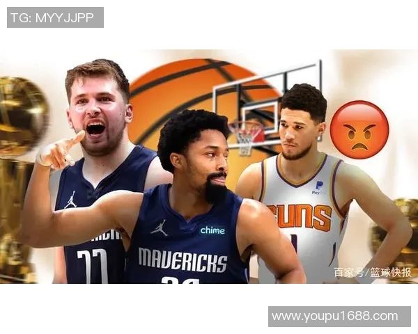 西部决赛拉开帷幕，谁能笑到最后？