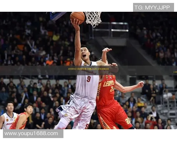 新疆与广州季前赛精彩录像回放分析及比赛亮点总结