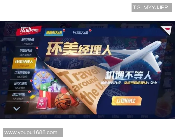 勇士与魔术精彩对决视频下载全攻略助你畅享NBA盛宴 勇士与魔术精彩对决视频下载全攻略助你畅享NBA盛宴