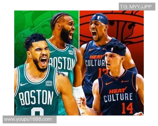 热火与凯尔特人对决赛程安排及赛事分析一览