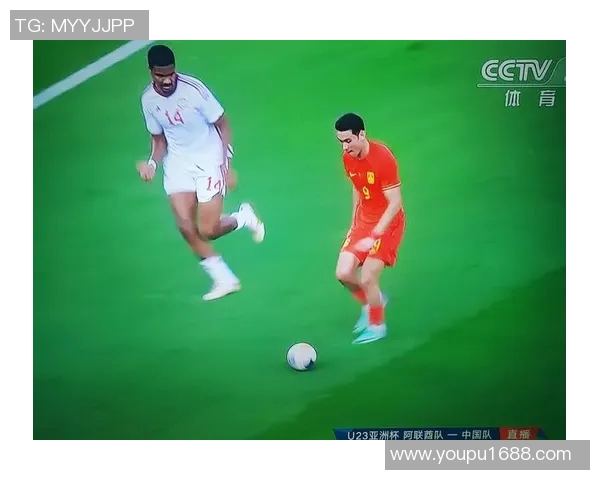 国奥队迎战伊朗队亚洲杯激战在即球迷期待精彩表现与胜利希望