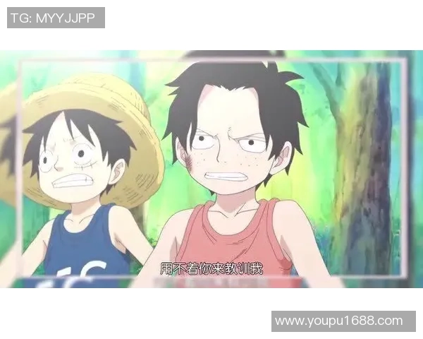 路飞带你一起观看足球比赛精彩瞬间视频完整版尽享激情与欢乐