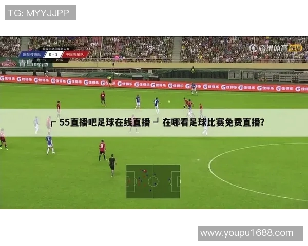 全新摄像机直播足球比赛软件助力球迷实时观赛体验提升