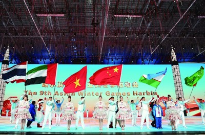 亚半岛官网洲体育产业国际合作的新机遇(图1)